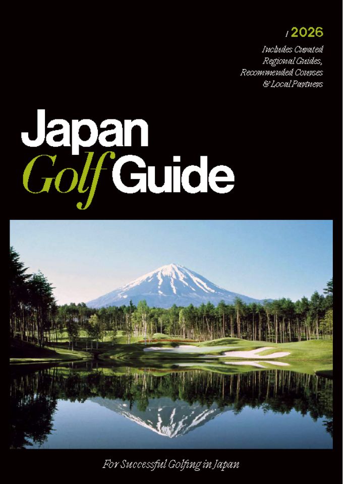 Japan Golf Guide