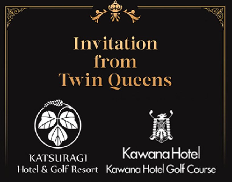 Invitation from Twin Queens